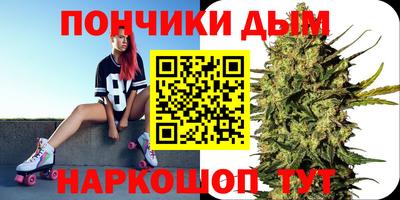 мефедрон VHQ Ливны