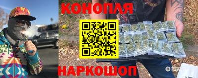 мдма Абакан