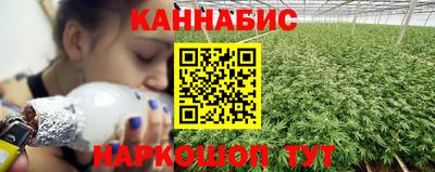 мефедрон VHQ Ливны