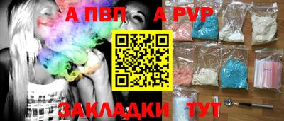 соль ск Ликино-Дулёво