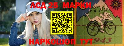 кокаин колумбия Туймазы
