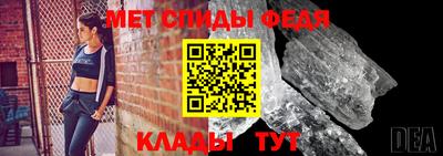 стафф Лесосибирск
