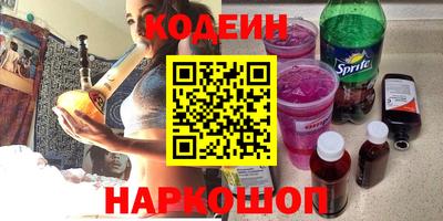 мдма Абакан
