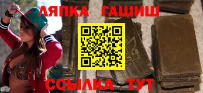 мефедрон VHQ Ливны