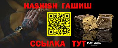 соль ск Ликино-Дулёво