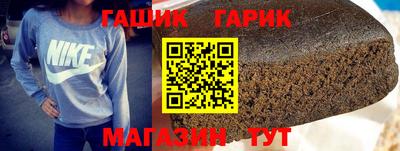 соль ск Ликино-Дулёво