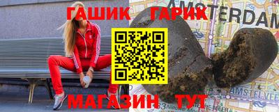 стафф Лесосибирск