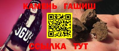 стафф Лесосибирск