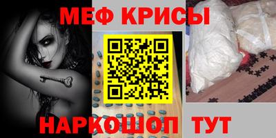 ГАЛЛЮЦИНОГЕННЫЕ ГРИБЫ Азнакаево