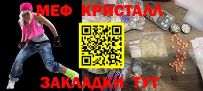 ГАЛЛЮЦИНОГЕННЫЕ ГРИБЫ Азнакаево