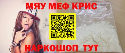 ГАЛЛЮЦИНОГЕННЫЕ ГРИБЫ Азнакаево