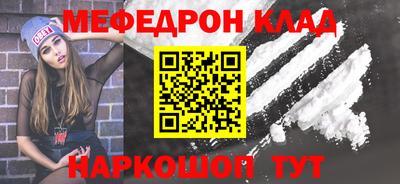 ГАЛЛЮЦИНОГЕННЫЕ ГРИБЫ Азнакаево