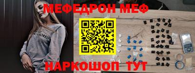ГАЛЛЮЦИНОГЕННЫЕ ГРИБЫ Азнакаево