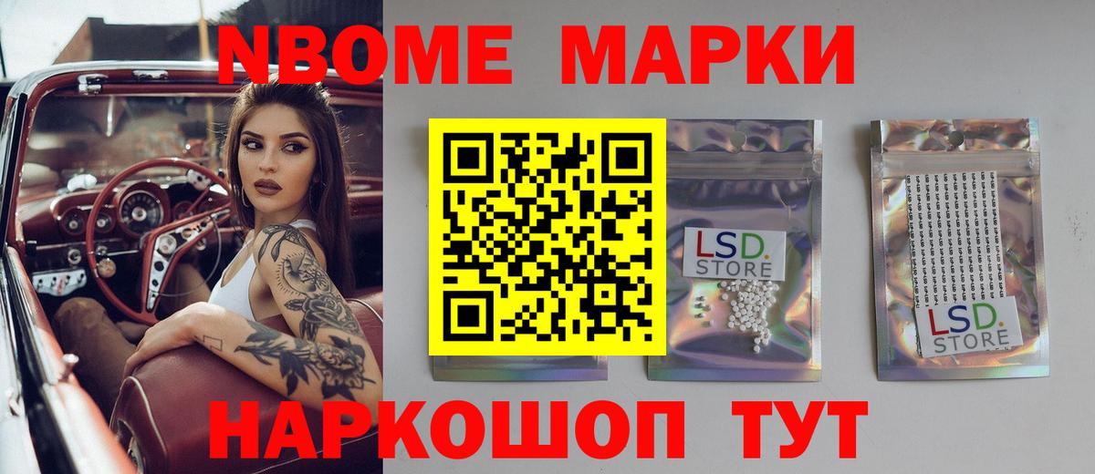 Пыть-Ях  Бошки Шишки  Купить наркотик  А ПВП СК кристаллы  Вход с VPN  Меф  