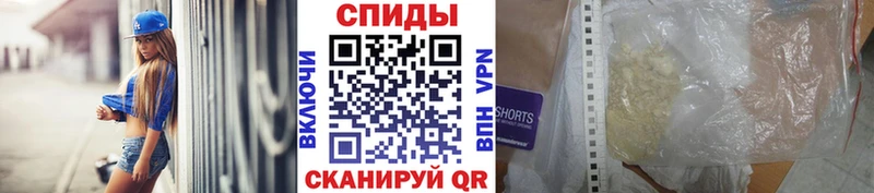 ссылка на мегу рабочий сайт  даркнет сайт  Пыть-Ях  Метамфетамин Methamphetamine 
