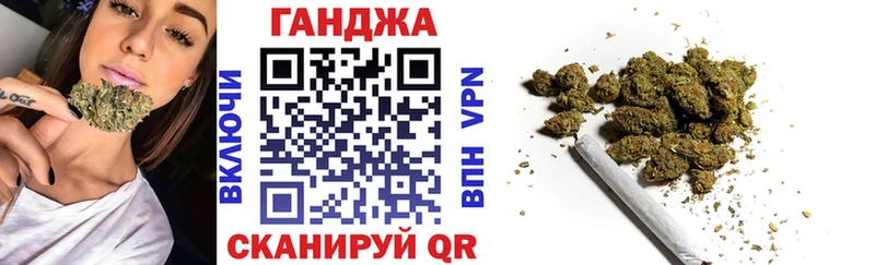 Канабис сатива Пыть-Ях