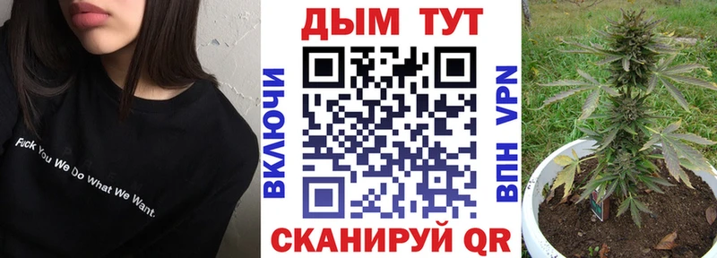 цены наркотик  площадка состав  Бошки Шишки VHQ  Пыть-Ях 